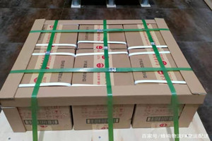 天水麦积山机场空运酒水【机场货运当天
